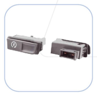 AP-JIALING/ UM Handle Switch